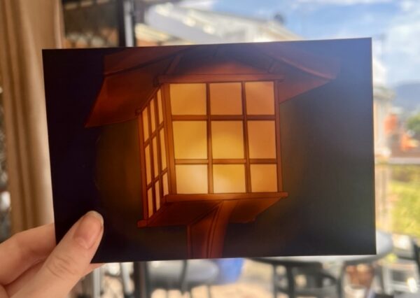 Lantern - Image 2